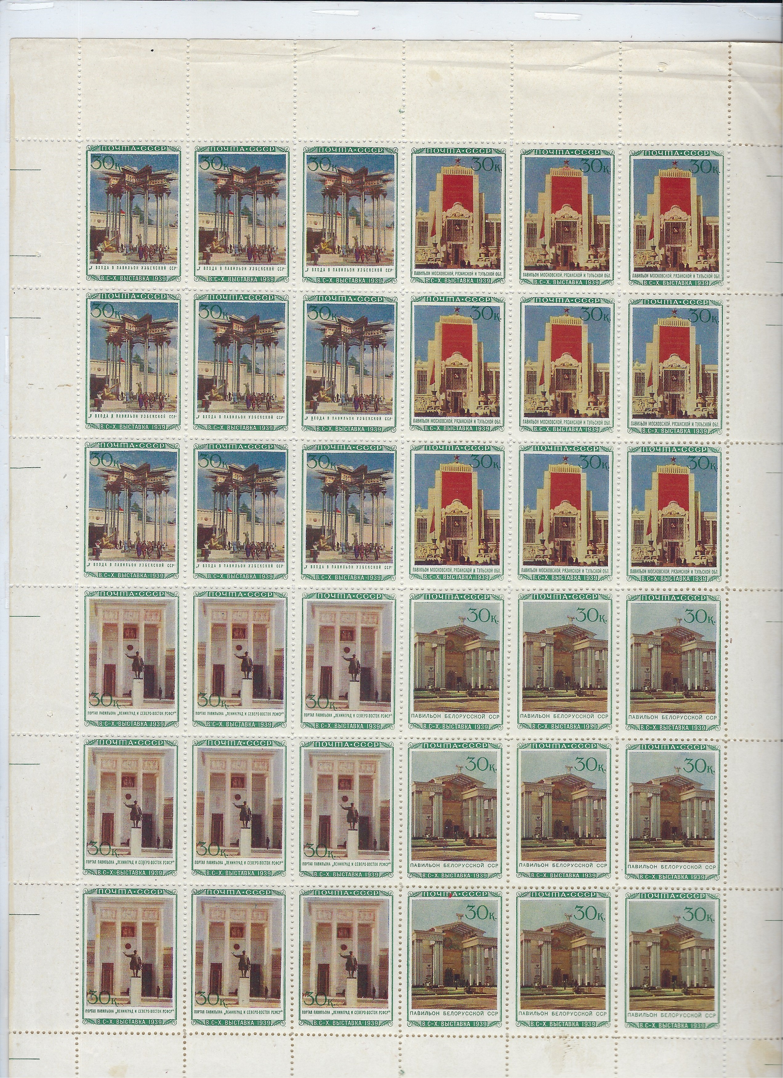 Document_2025-06-06_162431 (4).jpg